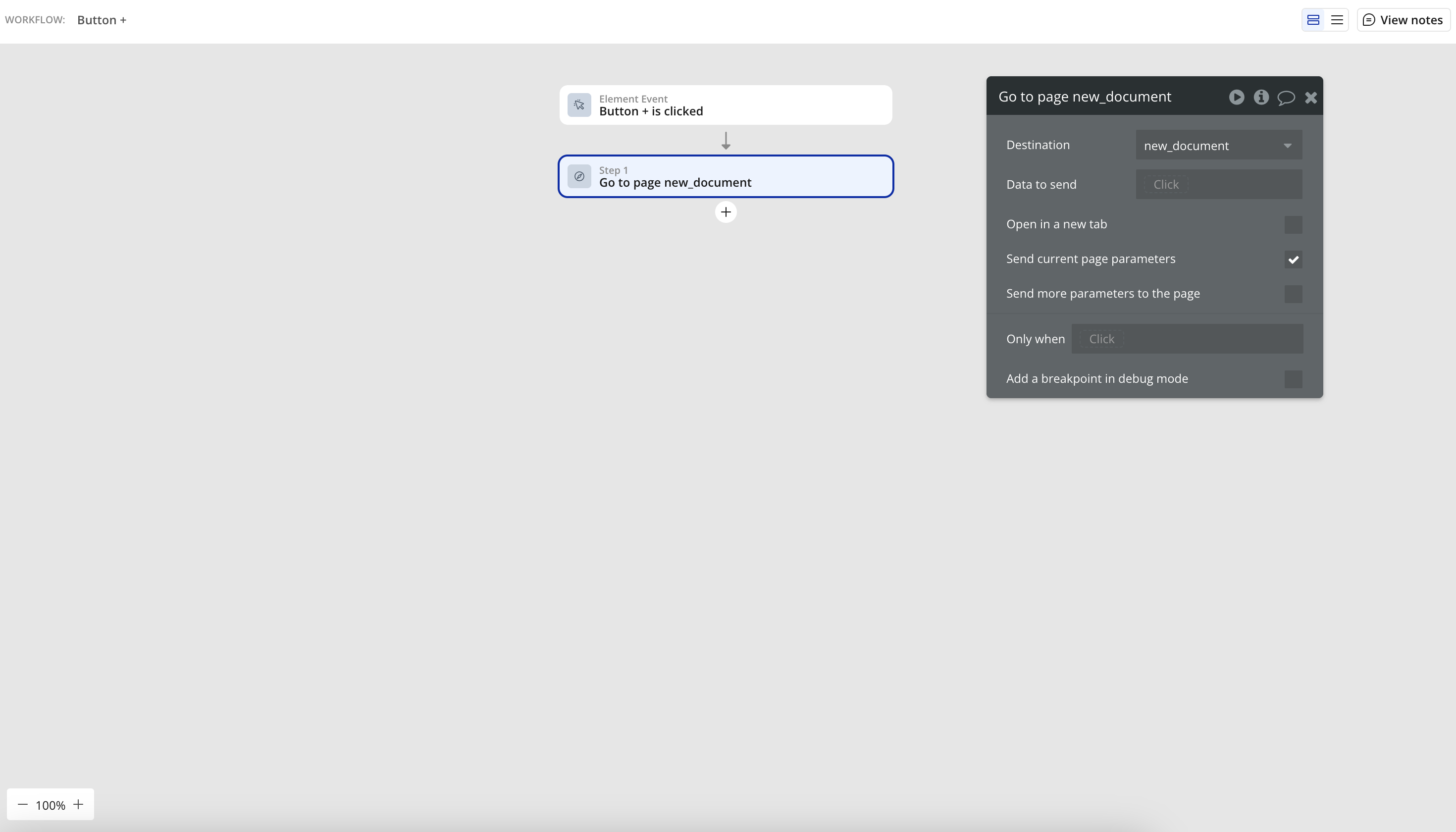 Workflow for navigating to the new document page